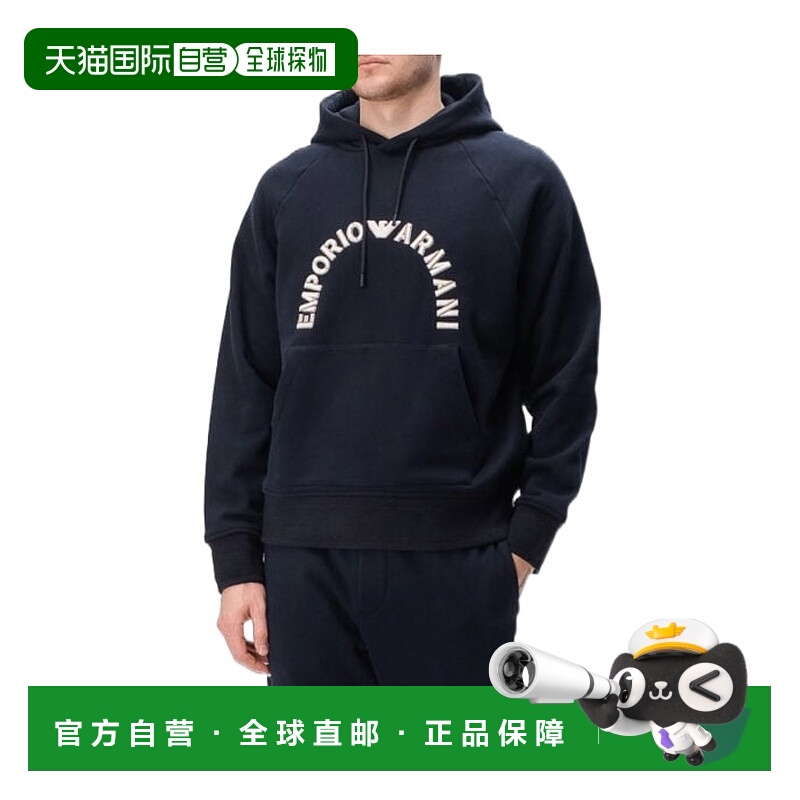 香港直邮Emporio Armani logo图案卫衣 6R1ME91JWPZ阿玛尼连帽