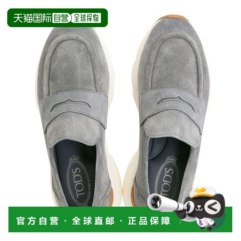 1h可退 香港直邮TOD'S 托德斯 女士 XXW54C0J41RE0B413 运动鞋 XX,运动鞋new,运动休闲鞋,淘宝优惠券,粉丝福利购,淘宝优惠卷