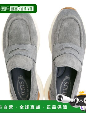 1h可退 香港直邮TOD'S 托德斯 女士 XXW54C0J41RE0B413 运动鞋 XX