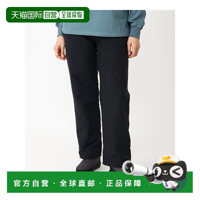 日本直邮Columbia 女士 Limit To Trail II 加衬长裤户外保暖