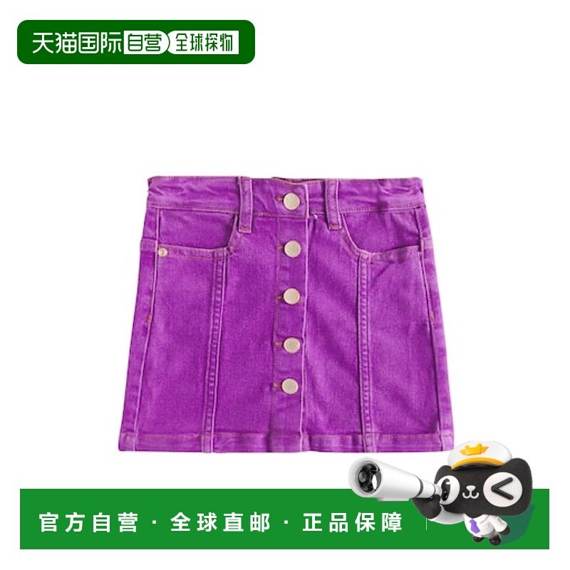 香港直邮Molo 女童 Bera 牛仔半身裙童装 purple紫色 舒适时尚