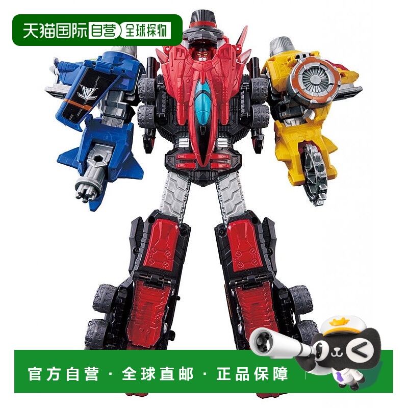 日本直邮万代快盗战队鲁邦连者VS警察战队巡逻连者DX鲁邦凯撒套装