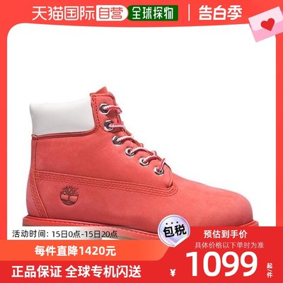 香港直邮潮奢 Timberland 天伯伦 女童 Boys 经典款6英寸靴子童鞋