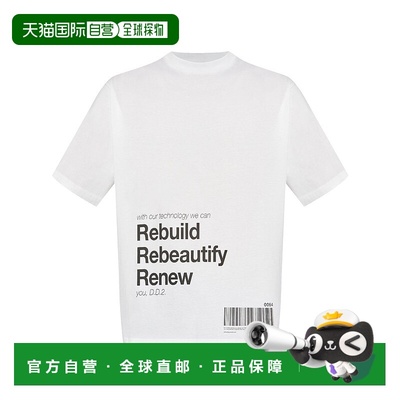 1h可退 香港直邮潮奢 Dsquared2 二次方 男士 短袖T恤 S71GD1470S