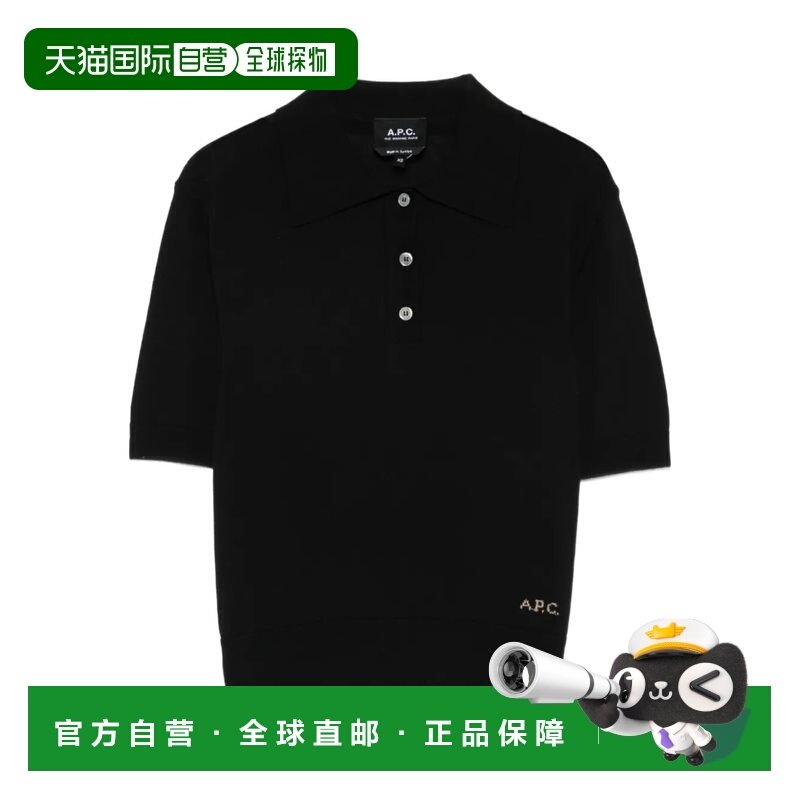 1h可退 香港直邮潮奢 A.P.C. 女士 棉质提花徽标Polo衫 COEZJF234,女装/女士精品,POLO衫,淘宝优惠券,粉丝福利购,淘宝优惠卷