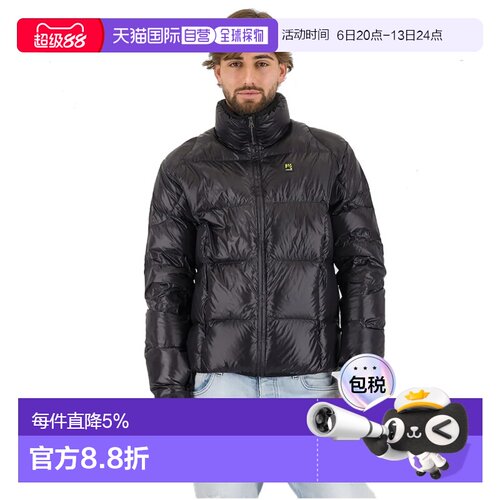 欧洲直邮KARPOS Philipp Flamm 羽绒服