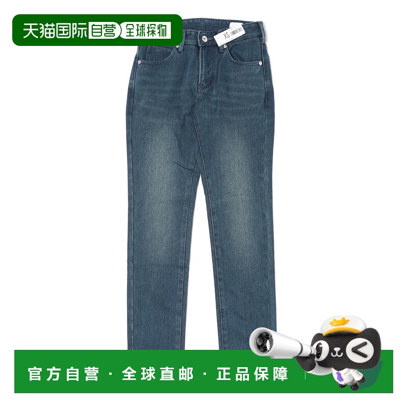 1h可退 日本直邮EDWIN女士BODYFIRE宽松直筒牛仔裤 JWM02W526