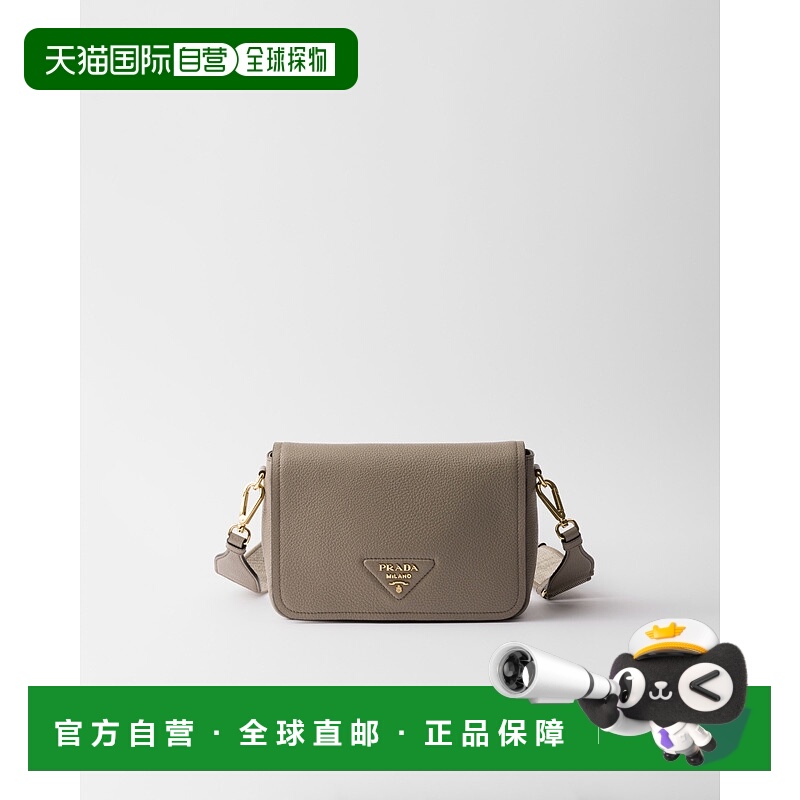 欧洲直邮PRADA（2025）皮革单肩包