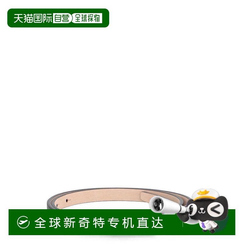 1h可退 香港直邮潮奢 MaxMara 麦斯玛拉 女士 NEW 碟形皮带 NEWPL