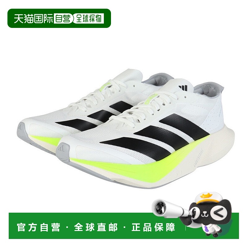 日本直邮adidas 阿迪泽罗 Drive RC M 男子跑步训练鞋 JR7809 黑
