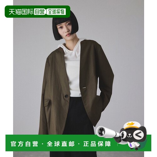 1h可退 日本直邮LIMONTA 女装无领羽绒风格外套 薄款可作内搭 轻