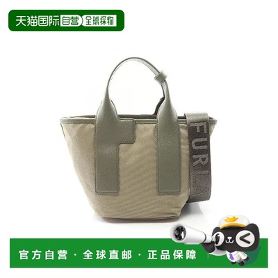 日本直邮中古Furla芙拉女包S级99新tote bag托特包尼龙斜挎包浅褐