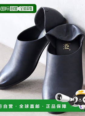 【日本直邮】Dedes 简单易搭配！后跟套穿式鞋 babouche鞋 / 5228