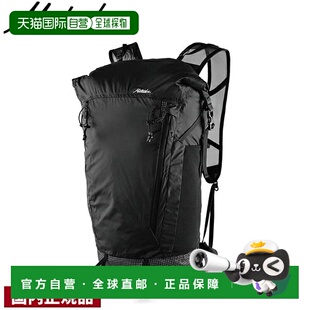 日本直邮Matador Free Rain 22 20370043001000 户外露营