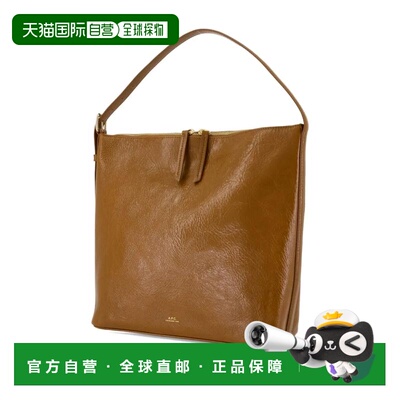 香港直邮a.p.c. 女士 单肩包