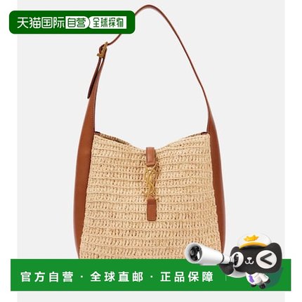 1h可退 香港直邮潮奢 Saint Laurent 圣罗兰 女士 Le 5 à 7 小号