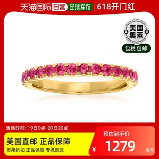 Simons 18kt 金红宝石戒指 直发 Ross 红色 美国奥莱