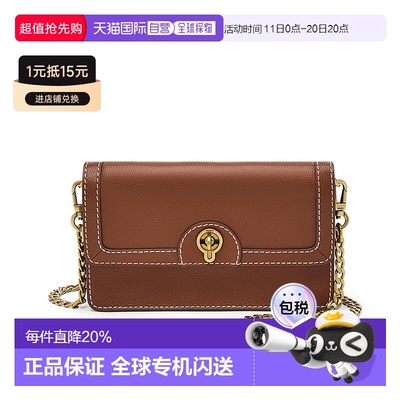 香港直邮fossil 女士 单肩包正品品牌日常通勤时尚百搭小众高级感