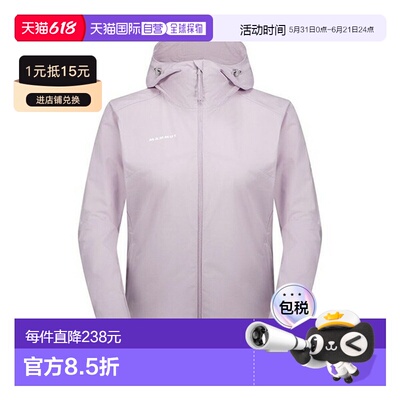 日本直邮MAMMUT Granite Softshell连帽夹克亚洲版型女士1011-003