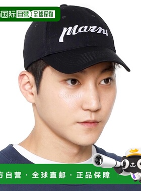 韩国直邮MARNI 刺绣徽标斜纹棒球帽 (CLZC0108S0 UAC005 00N99)