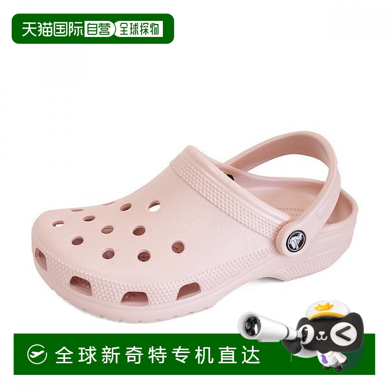 1h可退 韩国直邮crocs  运动鞋经典拖鞋