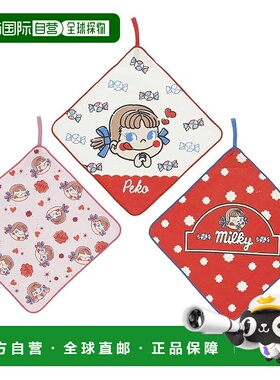 【日本直邮】丸真 环形毛巾 3 件套 Pekochan“Onegai Peko”角色