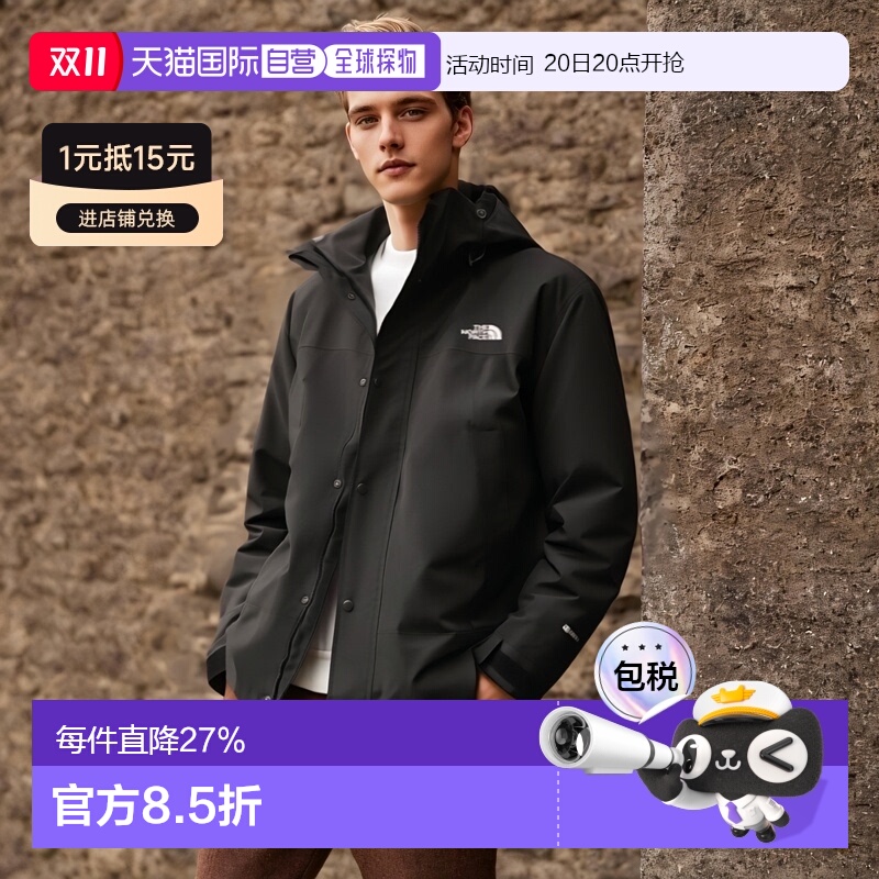 韩国直邮THE NORTH FACE北面冲锋衣防水防风连帽黑色/NJ2GQ50C