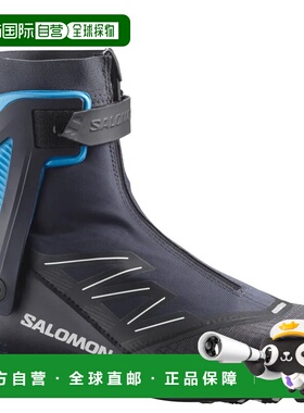 香港直邮SALOMON/萨洛蒙 RS8 Prolink北欧滑雪靴 中性