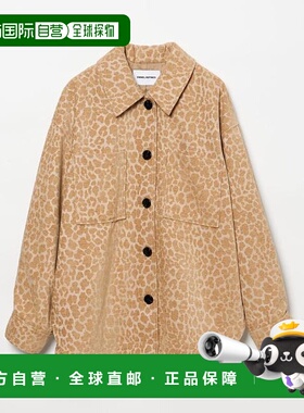 1h可退 日本直邮EMMEL REFINES EM 豹纹提花衬衫夹克牛仔外套