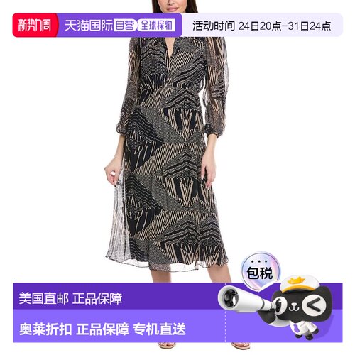 自营ba&sh Antal Dress - blue 美国奥莱直发连衣裙