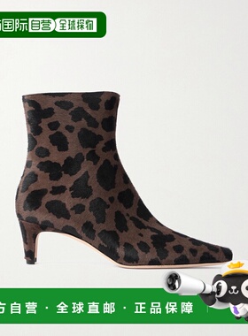 1h可退 香港直邮潮奢 Staud 女士 Wally 豹纹小牛毛短靴 F26R1026