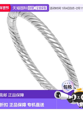 自营 max + stone925 纯银绳状纹理铰链手镯 - 银白色 美国奥莱直