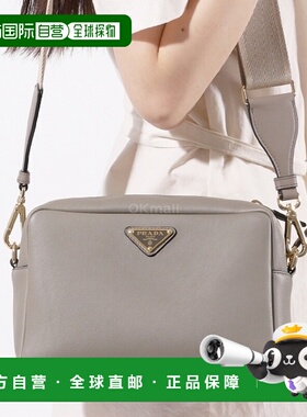 韩国直邮PRADA 1BH216 2CYS F03AN 小袋斜挎包单肩包