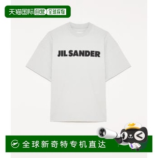 J54GC0011J45148058 1h可退 AW2025 T恤 男士 香港直郵JIL SANDER