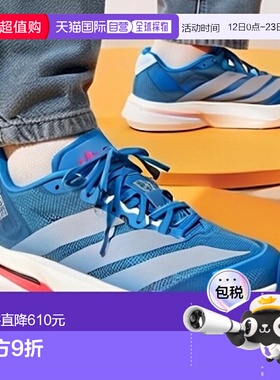 日本直邮adidas ADIZERO BOSTON 13 女士跑步鞋 [imbkk] 蓝色×银
