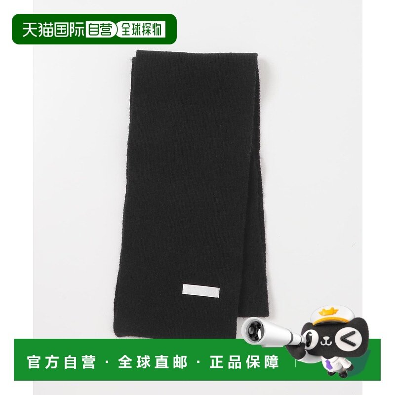 1h可退 日本直邮SENSE OF PLACE 男士简约针织围巾 AA471DS104