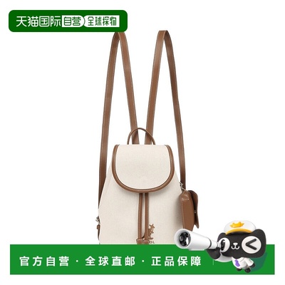 韩国直邮kangol Duo Plus 翻盖背包 1475 棕色 (KREBBP14750)