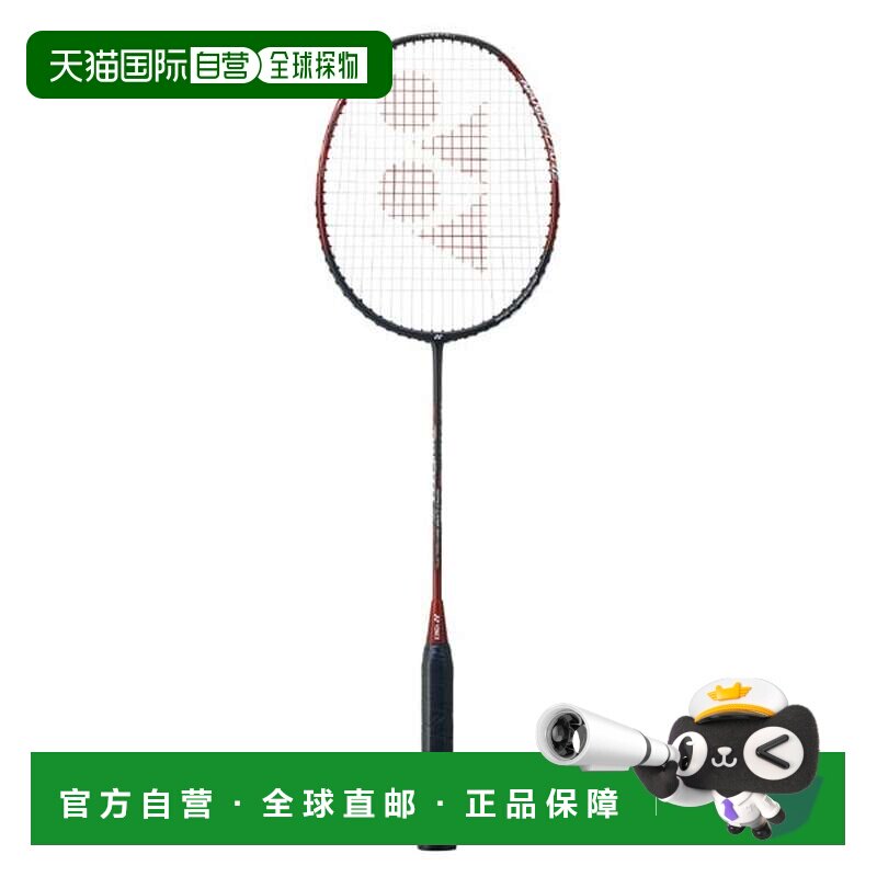 日本直邮尤尼克斯YONEX网球拍纳米耀斑001能力版