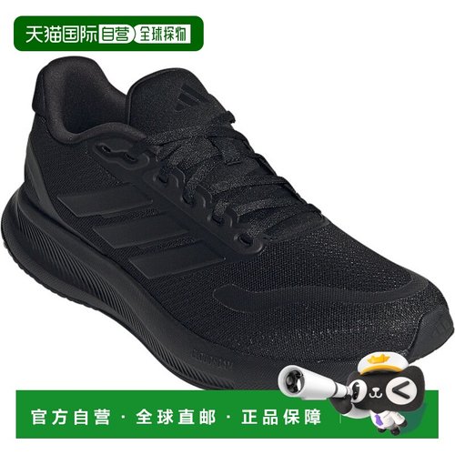 日本直邮adidas RUNFALCON 5 M 休闲鞋 IE8812阿迪达斯透气运动鞋