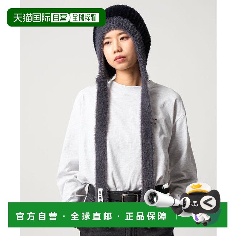 1h可退 日本直邮CITEN 附带修身围巾的针织帽帽子