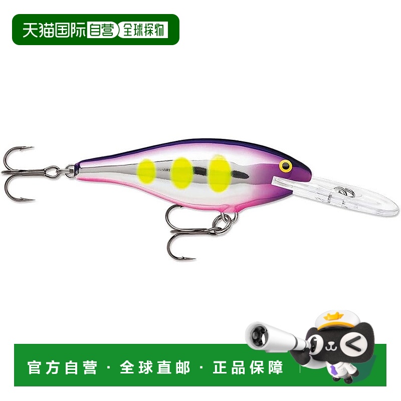 【日本直邮】Rapala Shad Rap 7厘米 8克 SR7-VDH