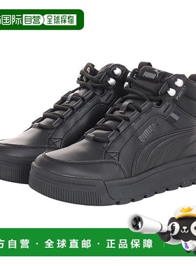 日本直邮 Puma J Talens SB Pure Tech 户外鞋 [39393001]彪马