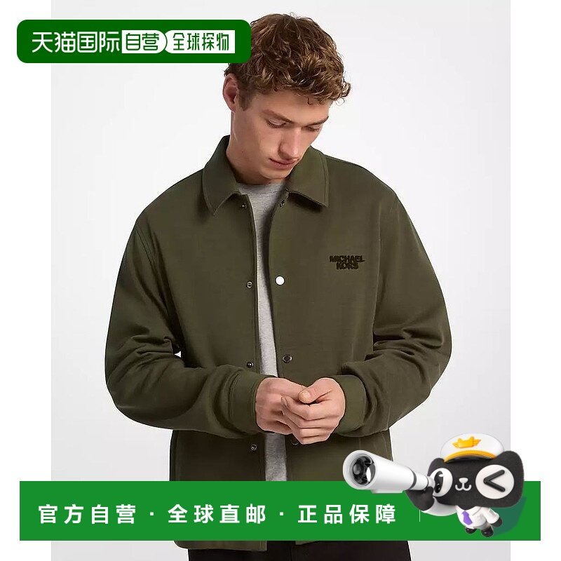 【美国直邮】michael kors 男士 夹克衫
