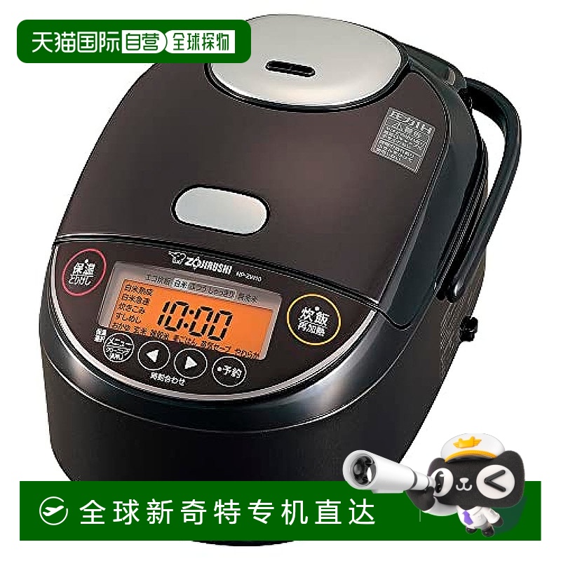 Not Specified NP-ZW10 ձֱʡձֱʡӡ 緹 5.5 ѹIHʽ NP-ZW10-T2934.55Ԫ(88VIP 95)