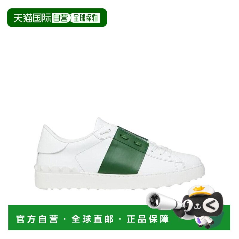 香港直邮VALENTINO 25SS Open 低帮板鞋 Men华伦天奴