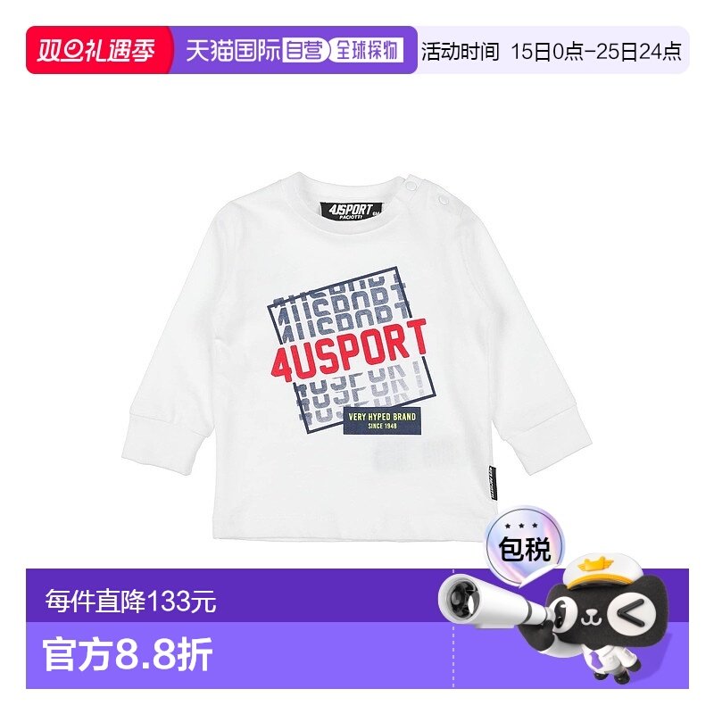 1h可退 香港直邮潮奢 cesare paciotti 4us 婴儿 T恤童装