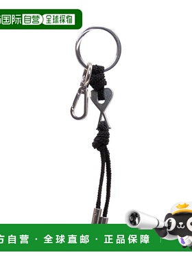 香港直邮潮奢 Ami Paris 女士 AMI Paris 标志雕刻钥匙扣 UKR335H