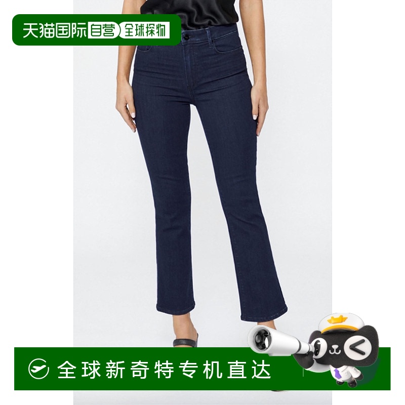 自营paigeClaudine九分牛仔裤 In Fidelity- fidelity【美国奥