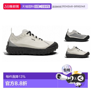 香港直邮NORDA 001A Dyneema户外徒步轻便耐磨越野跑鞋登山防滑