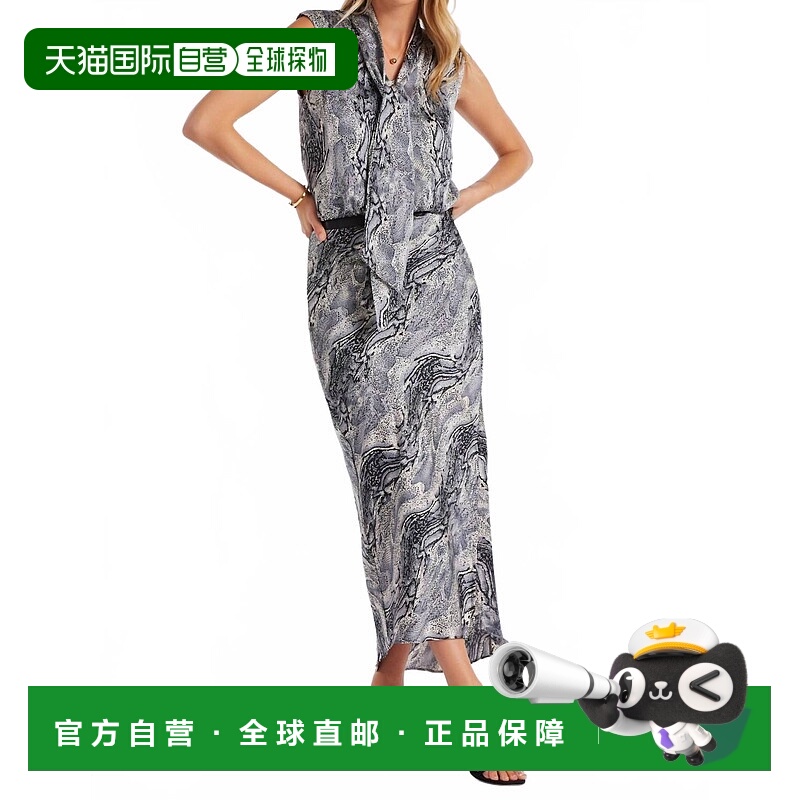 自营bishop + youngPython Bias Slip Skirt In Grey - grey 美国